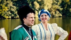 Батька Атаман