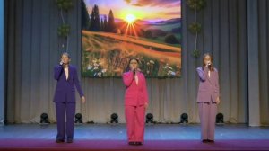 "Утро" исполняет Образцовый вокальный ансамбль "Карамельки"