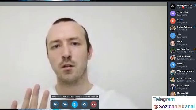 18.03.2025 Bravo_Project Эволюция Сознания. Практический аспект. Идеология.