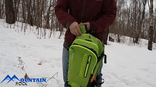 Обзор рюкзака Ortovox Haute Route 32 смотреть онлайн