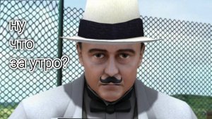 Зло под солнцем ч.9 || Пуаро Агаты Кристи ( прохождение)