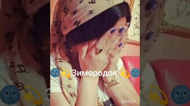 🔥💥цыганская полька  зажигательная полька. для молодёжи.🔥💥 ищут все 💥🔥