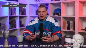 ПРЯМОЙ ЭФИР С РОМАНОМ ХАЛИУЛИНЫМ 03.03.2023