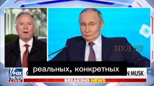 В Саудовской Аравии пройдут новые переговоры по Украине