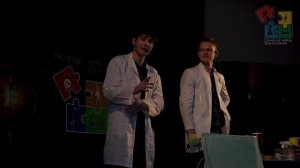 Магия света