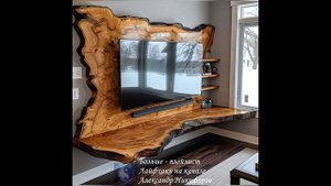 Лайфхак. Оформление ТВ-зоны