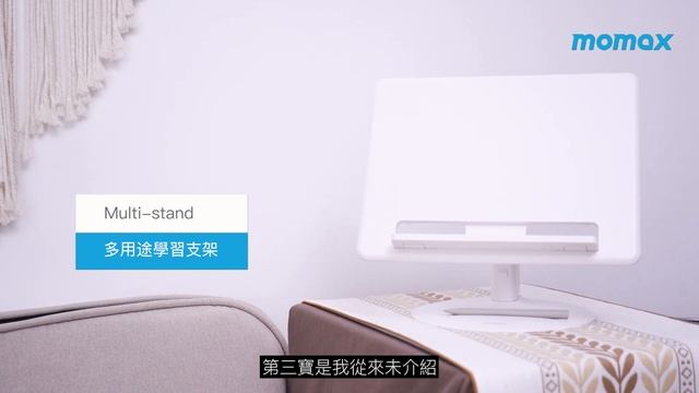【現代文房四寶大集合😍】