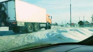 зимник
