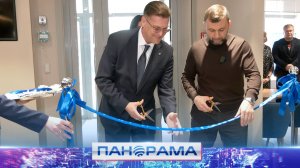 ⚡️ Флагманский офис крупного банка России открыли в центре Донецка!