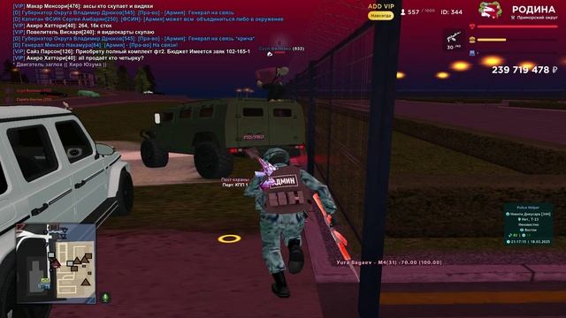 2 человек на порту смотреть онлайн