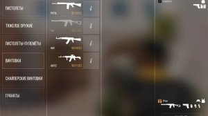 Stand  Knife обзор
.mp4