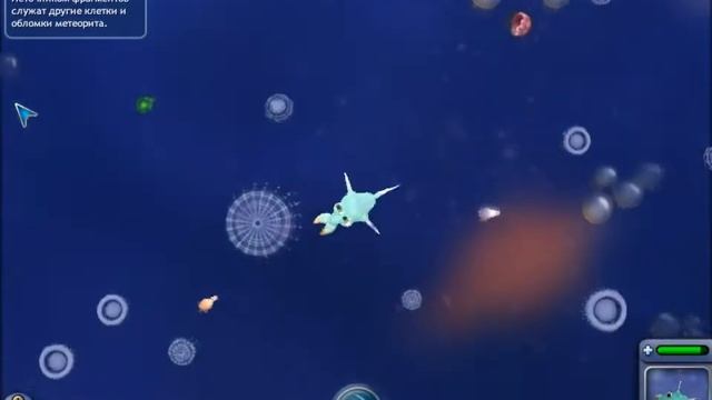 #1 Spore космические приключения/приключения пончика смотреть онлайн