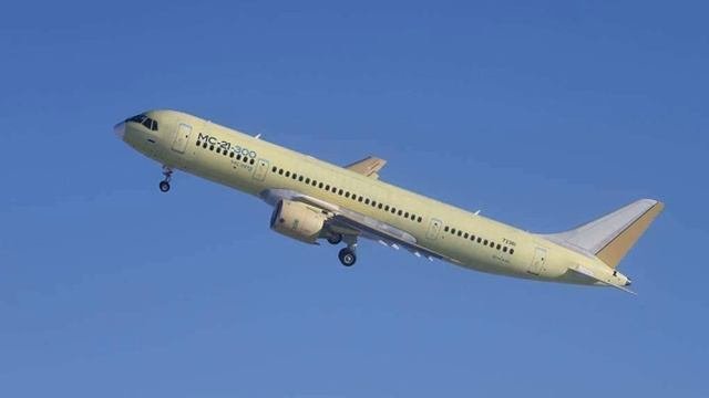 Plane
