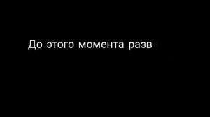 О канале