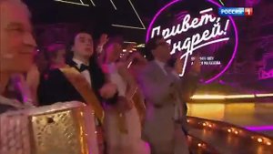 Привет, Андрей!Jazzdauren Песни на кассете