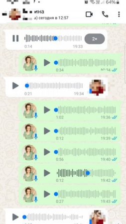 video5393558860176847435