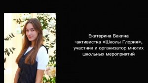 Синдром FOMO аудиокомментарий