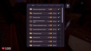 РАБОЧИЙ ДЕНЕК! - #7 ПРОХОЖДЕНИЕ ALE & TALE TAVERN