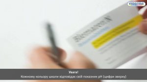 Інструкція по застосуванню шипучих таблеток Блемарен