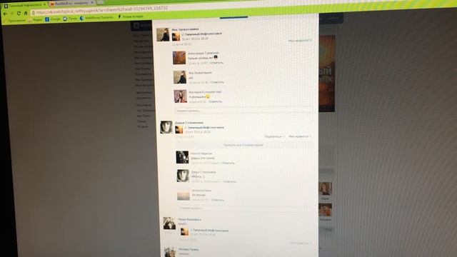 Розыгрыш кальяна в Типичном Нефтеюганске! смотреть онлайн