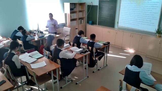 Уваровская Дария Васильевна, русский язык в 5 "б" классе смотреть онлайн