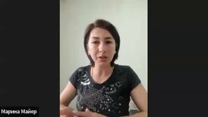 Врач-гинеколог Марина Майер. Родить здорового ребёнка.