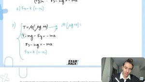 На шероховатой горизонтальной поверхности с коэффициентом трения равным 0,2 лежит груз - №31209