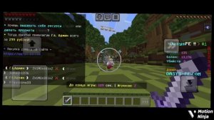 зашел На другой сервер ПВП после Mc Zone