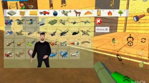 новое обновление в чикен гане!!!!!! 4.6.0