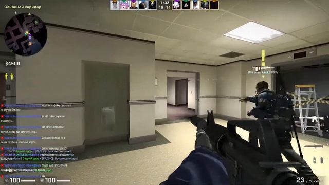 ДУГА БУГА УГАА ГАА смотреть онлайн