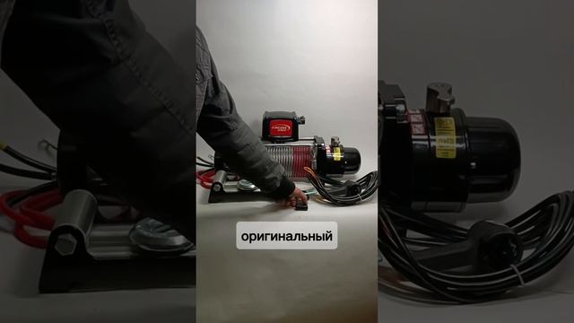 Лебёдка для эвакуаторов и тяжёлых внедорожников #lebedkaservice #лебедкасервис #offroad #бездорожье