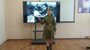 "Ты вернешься" Юлия Друнина  .Читает Власова Анжелика
Конкурс "Россия! Родина!Победа!"