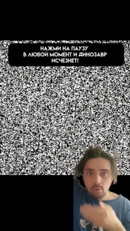 Не жми. Не комментируй. Не лайкай. Пожалуйста