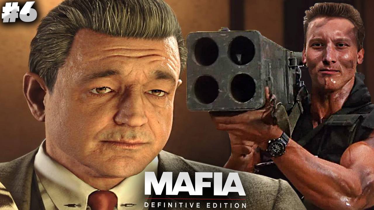 НЕУДАЧНЫЙ УЖИН ДОНА ► MAFIA DEFINITIVE EDITION ► #6