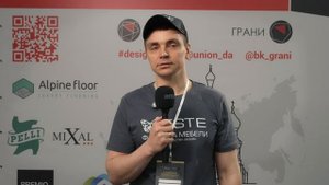 ESTE -  Отзыв  о ХI Бизнес конференции по развитию бизнеса и комплектации. 4-5 марта