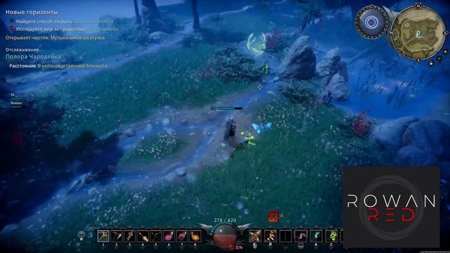 Полора Чародейка. В соло. V Rising. gaming vrising vrisingпрохождение bossfight Rowan_Red