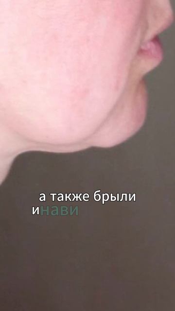 Вам обязательно нужно укреплять... смотреть онлайн