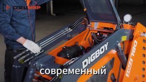 Мини-гусеничный погрузчик Экологичный, мощный и универсальный!