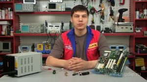 Гелий неоновый лазер