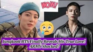 Чонгук наконец-то раскрыл свою настоящую любовь! АРМИ орут!..