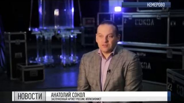 Где водятся волшебники? смотреть онлайн