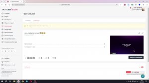 есть пробитие ор ноу?😎🤣🤣