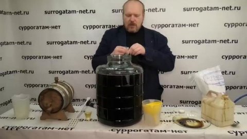 Как сделать "виски" из солодового концентрата. Что это, зачем, рецепт и результат.