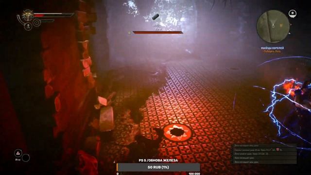 The Witcher 2: Assassins of Kings Полное прохождение на русском. №3 Лето опу рвет)) смотреть онлайн