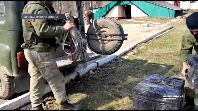 На Буковині контрабандисти втратили коней та товар на пів мільйона гривень смотреть онлайн