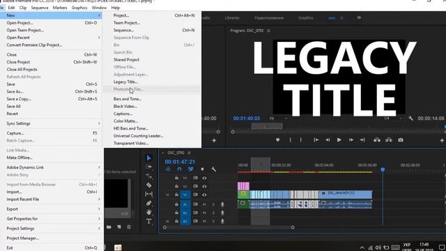 ТЕКСТ Adobe Premiere Pro 2018 смотреть онлайн