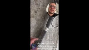 Лайфхак. Трубы водоснабжения