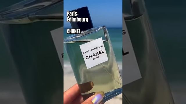 Тренд 2025 - Chanel «Париж-Эдинбург»  Зеленый холодный унисекс  Самый неизбитый аромат #garbanza смотреть онлайн