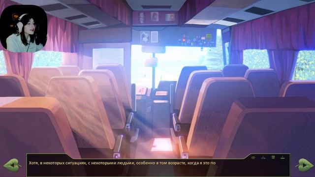 Новая вариация старой истории Бесконечное Лето #1 смотреть онлайн