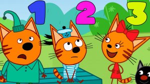 ТРИ КОТА - Учим Цифры 1 2 3 - Обучающий мультик с Котиками для детей - Как выучить цифры
